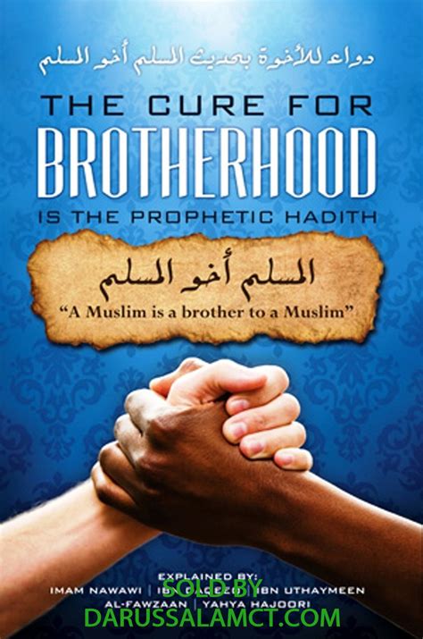 The Role of Max Curae in Promoting Brotherhood Unity